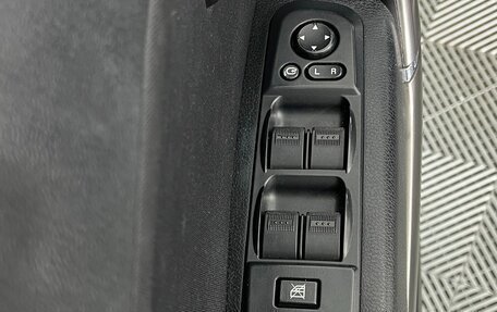 FAW Besturn X80 I рестайлинг, 2018 год, 1 090 000 рублей, 21 фотография