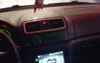 Skoda Roomster, 2008 год, 450 000 рублей, 1 фотография