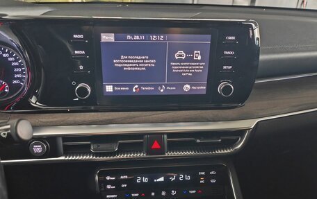 KIA K5, 2021 год, 2 200 000 рублей, 13 фотография