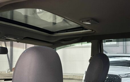 Chery Tiggo (T11), 2011 год, 449 900 рублей, 7 фотография