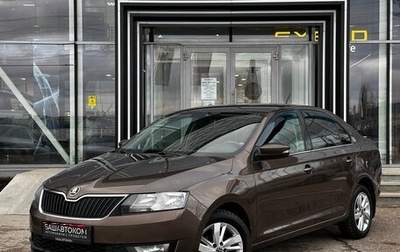 Skoda Rapid I, 2018 год, 1 049 000 рублей, 1 фотография