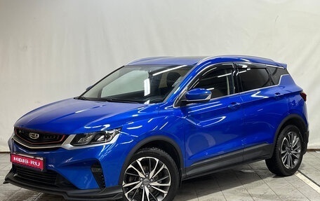 Geely Coolray I, 2020 год, 1 580 000 рублей, 1 фотография