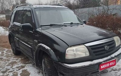 Suzuki Grand Vitara, 2001 год, 300 000 рублей, 1 фотография