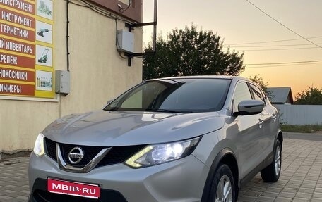 Nissan Qashqai, 2016 год, 1 700 000 рублей, 1 фотография