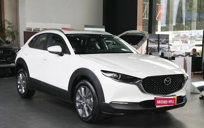 Mazda CX-30 I, 2025 год, 2 219 000 рублей, 1 фотография