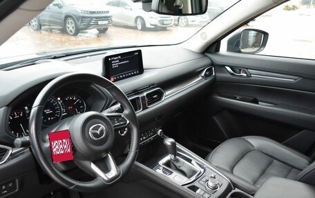 Mazda CX-5 II, 2020 год, 3 200 000 рублей, 13 фотография