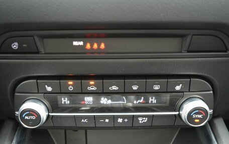 Mazda CX-5 II, 2020 год, 3 200 000 рублей, 29 фотография