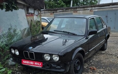 BMW 3 серия, 1988 год, 155 000 рублей, 1 фотография
