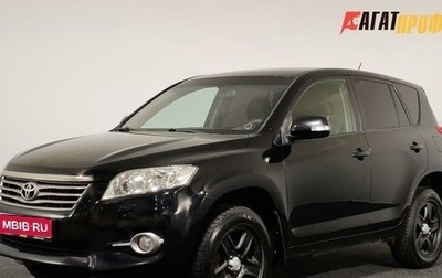 Toyota RAV4, 2011 год, 1 200 000 рублей, 1 фотография