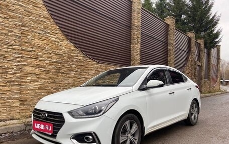 Hyundai Solaris II рестайлинг, 2017 год, 1 250 000 рублей, 1 фотография