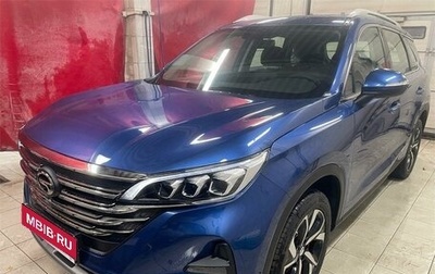 GAC GS5, 2023 год, 2 300 000 рублей, 1 фотография