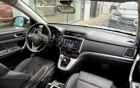 Haval H6, 2016 год, 1 300 000 рублей, 9 фотография