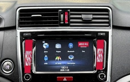 Haval H6, 2016 год, 1 300 000 рублей, 12 фотография