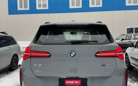 BMW X3, 2025 год, 7 750 000 рублей, 9 фотография