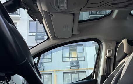 Citroen Berlingo II рестайлинг, 2012 год, 1 250 000 рублей, 3 фотография