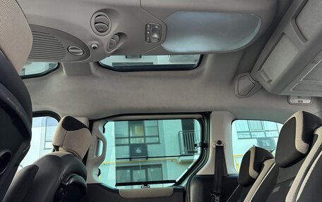 Citroen Berlingo II рестайлинг, 2012 год, 1 250 000 рублей, 5 фотография