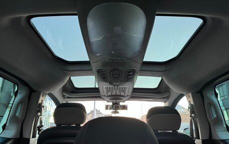 Citroen Berlingo II рестайлинг, 2012 год, 1 250 000 рублей, 8 фотография