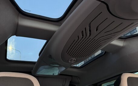 Citroen Berlingo II рестайлинг, 2012 год, 1 250 000 рублей, 11 фотография