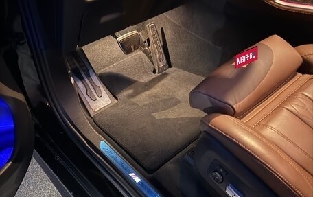 BMW X5, 2023 год, 12 000 000 рублей, 20 фотография