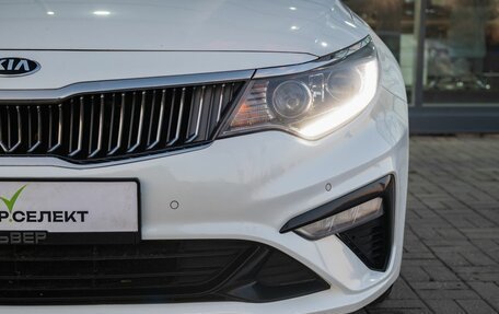 KIA Optima IV, 2018 год, 2 150 000 рублей, 10 фотография