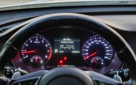 KIA Optima IV, 2018 год, 2 150 000 рублей, 19 фотография