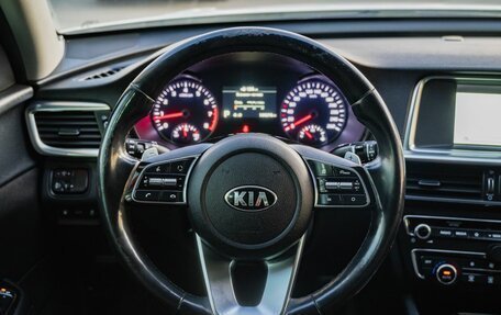 KIA Optima IV, 2018 год, 2 150 000 рублей, 16 фотография