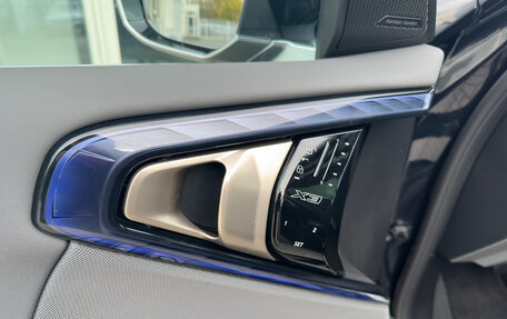 BMW X3, 2025 год, 8 490 000 рублей, 14 фотография