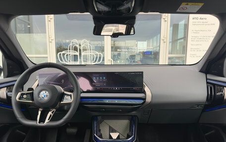 BMW X3, 2025 год, 8 490 000 рублей, 17 фотография