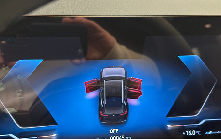 BMW X3, 2025 год, 8 490 000 рублей, 20 фотография