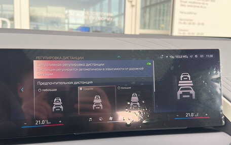 BMW X3, 2025 год, 8 490 000 рублей, 29 фотография