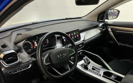 Geely Coolray I, 2020 год, 1 580 000 рублей, 8 фотография