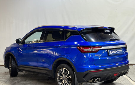 Geely Coolray I, 2020 год, 1 580 000 рублей, 4 фотография