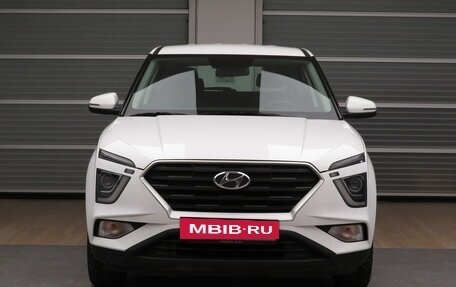 Hyundai Creta, 2021 год, 1 995 000 рублей, 16 фотография