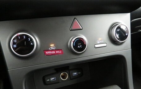 Hyundai Creta, 2021 год, 1 995 000 рублей, 13 фотография