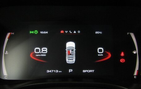 Haval Jolion, 2024 год, 2 200 000 рублей, 20 фотография