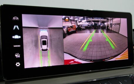 Haval Jolion, 2024 год, 2 200 000 рублей, 19 фотография