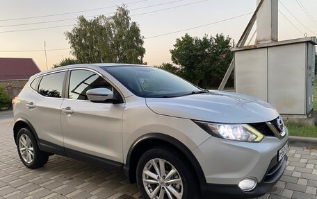 Nissan Qashqai, 2016 год, 1 700 000 рублей, 2 фотография