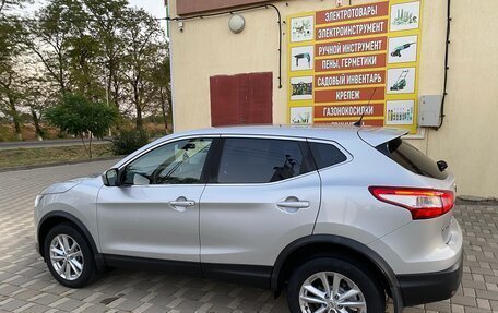 Nissan Qashqai, 2016 год, 1 700 000 рублей, 4 фотография