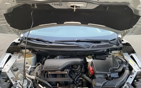 Nissan Qashqai, 2016 год, 1 700 000 рублей, 21 фотография