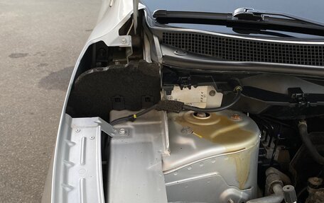 Nissan Qashqai, 2016 год, 1 700 000 рублей, 26 фотография