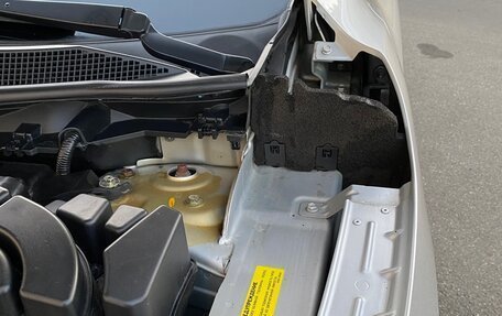 Nissan Qashqai, 2016 год, 1 700 000 рублей, 25 фотография