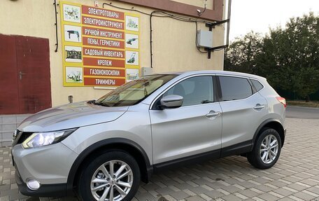Nissan Qashqai, 2016 год, 1 700 000 рублей, 27 фотография