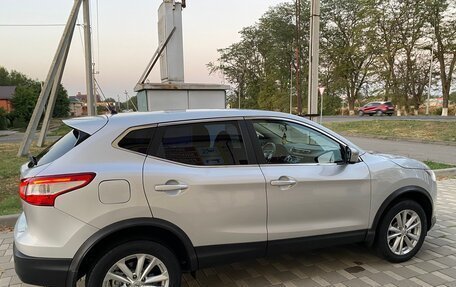 Nissan Qashqai, 2016 год, 1 700 000 рублей, 31 фотография