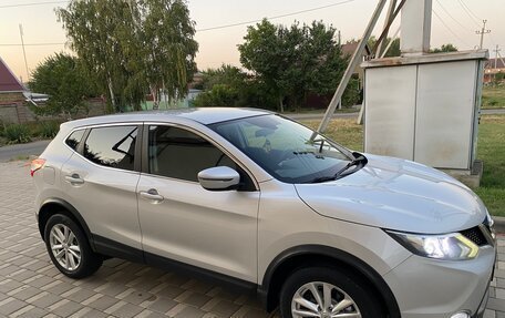 Nissan Qashqai, 2016 год, 1 700 000 рублей, 28 фотография