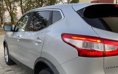 Nissan Qashqai, 2016 год, 1 700 000 рублей, 36 фотография