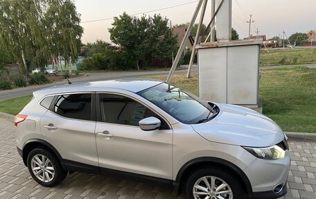 Nissan Qashqai, 2016 год, 1 700 000 рублей, 33 фотография