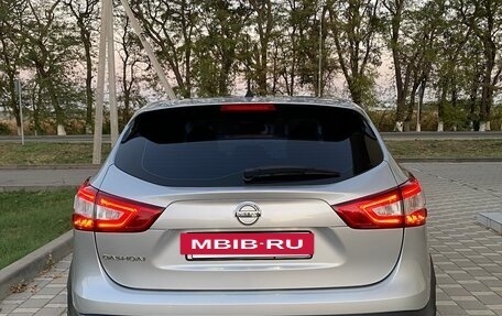 Nissan Qashqai, 2016 год, 1 700 000 рублей, 30 фотография