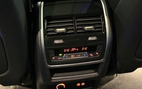 BMW X7, 2025 год, 17 790 000 рублей, 22 фотография