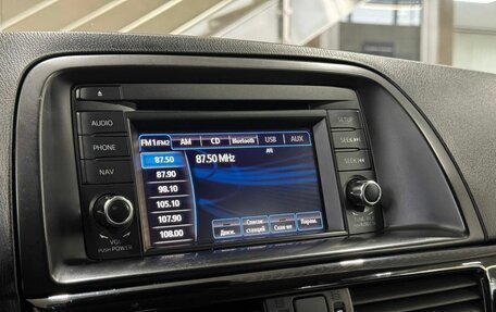 Mazda CX-5 II, 2012 год, 1 749 900 рублей, 8 фотография