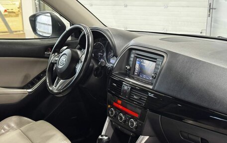 Mazda CX-5 II, 2012 год, 1 749 900 рублей, 7 фотография